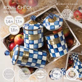 Банка для сыпучих продуктов средняя Royal Check 89225-240